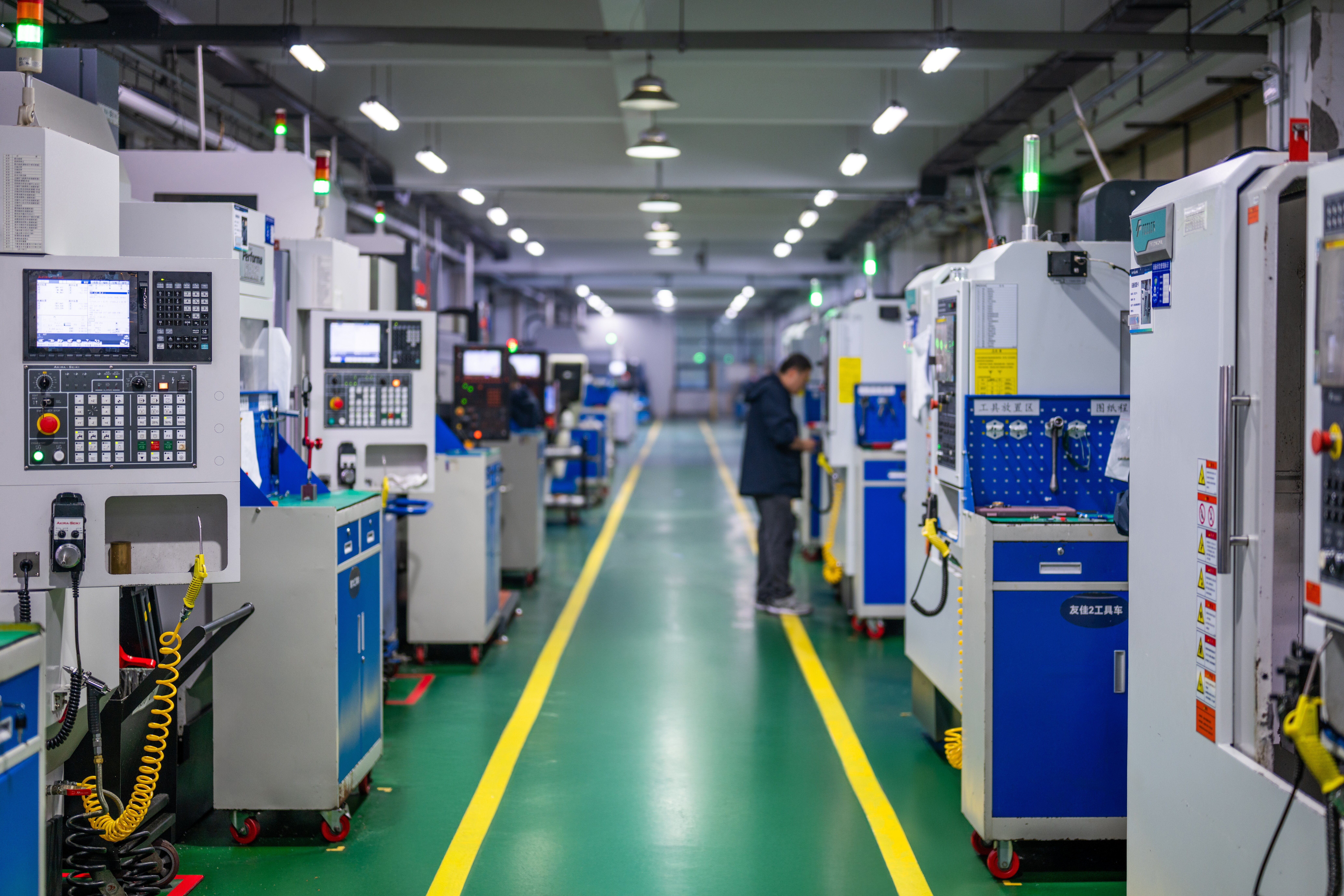 Anhui Wanyi Science and Technology Co., Ltd.