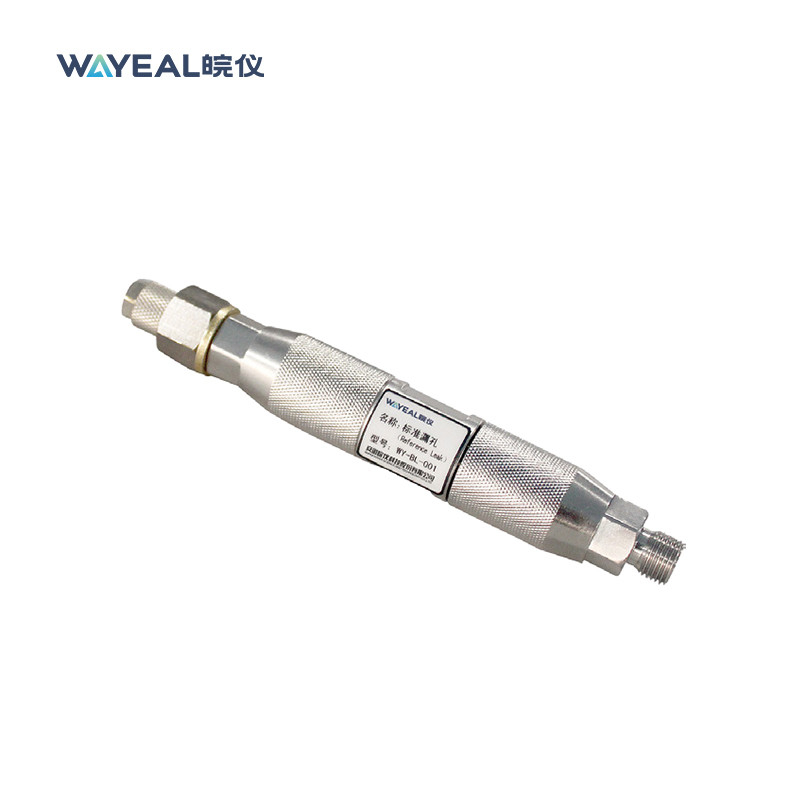Detektor Kebocoran Helium Lanjutan Sumber Ion Yttrium Oksida Iridium Lapisan 4 H2 475 * 714 * 1168mm