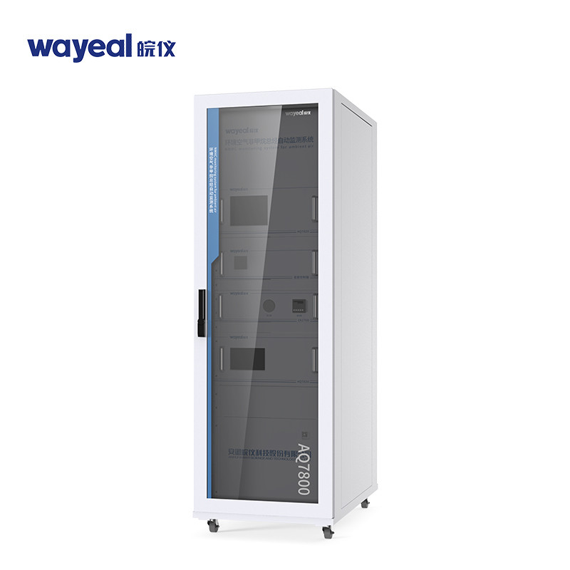 GC-FID Non Methane Total Hydrocarbon Analyzer Untuk Pemantauan VOCS Udara Taman
