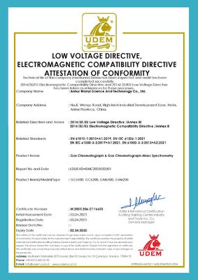 Kualitas LCMS-TQ9200 Instrumen Kromatografi Cairan Menawarkan Tekanan Operasi Maksimum 150MPa dan Linearitas R≥0,999 Cocok untuk Kontrol Farmasi pabrik